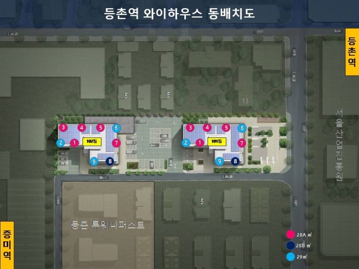 와이하우스 이미지