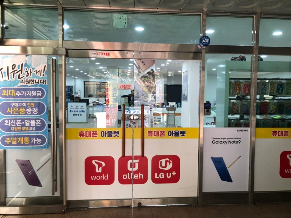 청주아이폰수리점 이미지