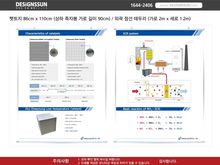 썬디자인 이미지
