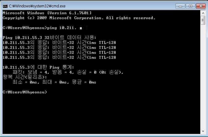 20181007 [pc] 핑 테스트(ping test) 하는 법 : 네이버 블로그