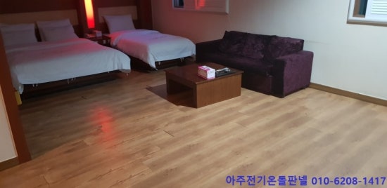 스카이모텔 이미지