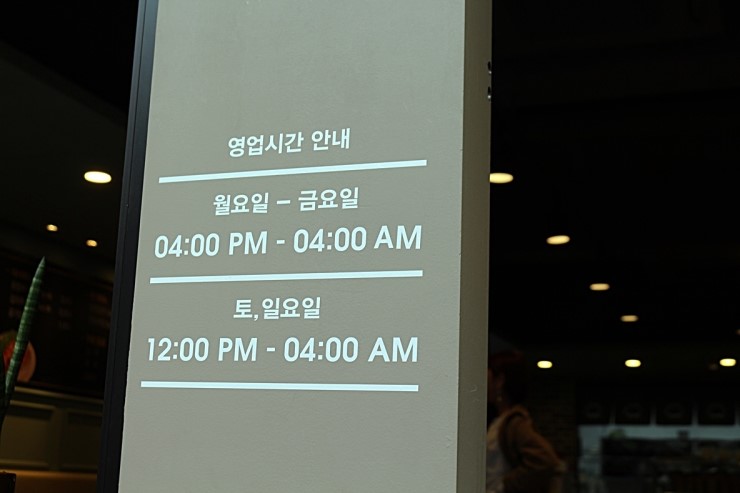 용호160 이미지