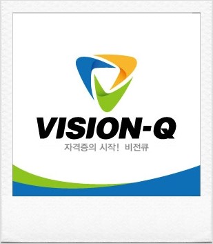 비전큐원격평생교육원 이미지