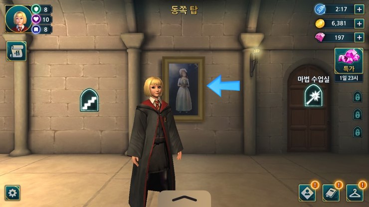 번개에너지 이미지