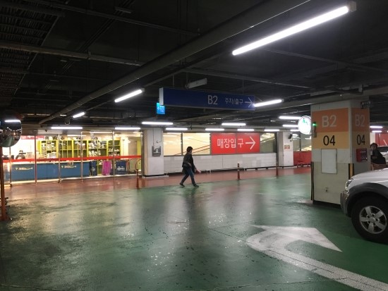 크린토피아플러스 이미지