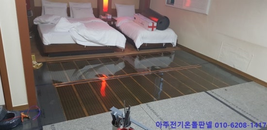 스카이모텔 이미지