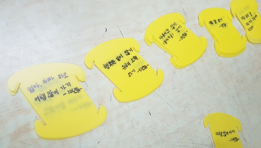 다이스큐브 이미지