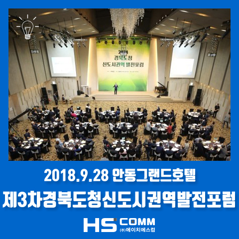 에이치컴 이미지