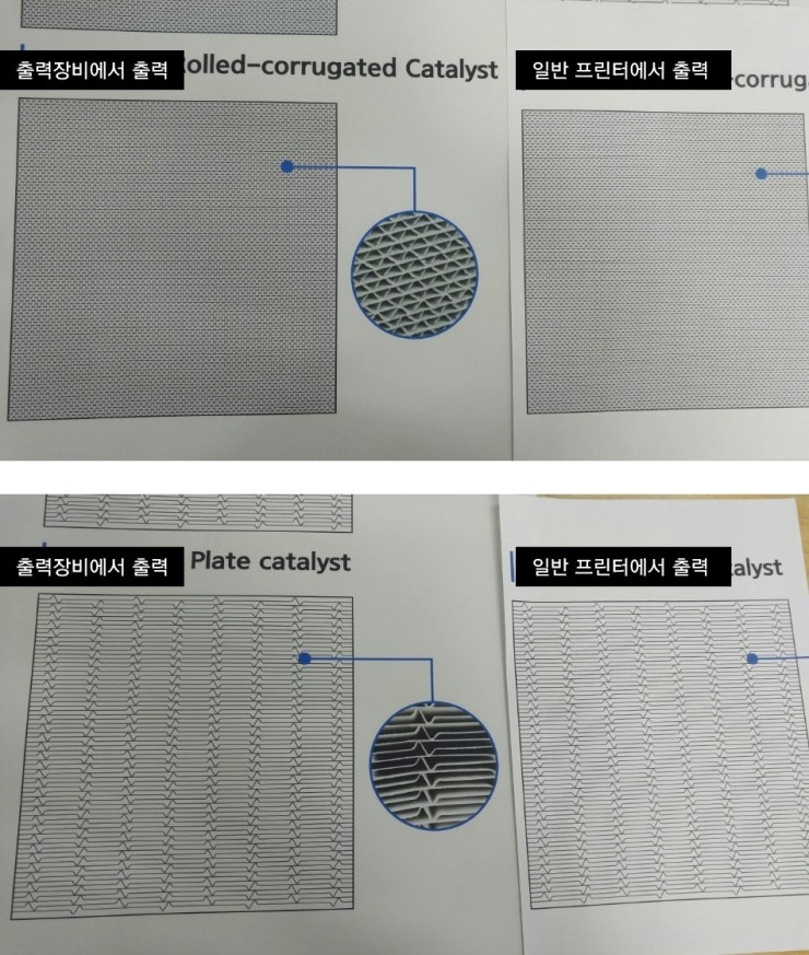 썬디자인 이미지