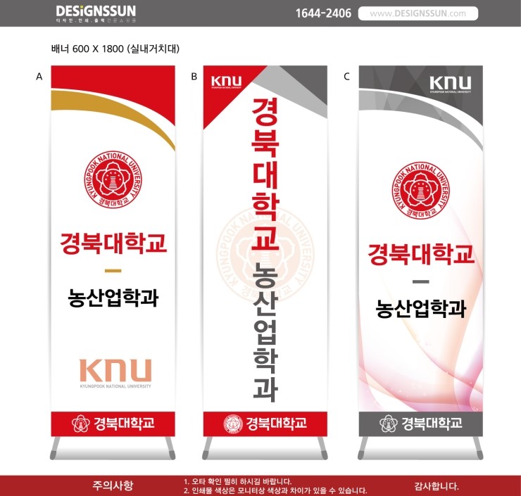 썬디자인 이미지