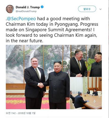 통큰만족 이미지