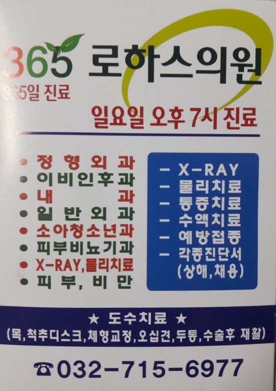 대건기획 이미지