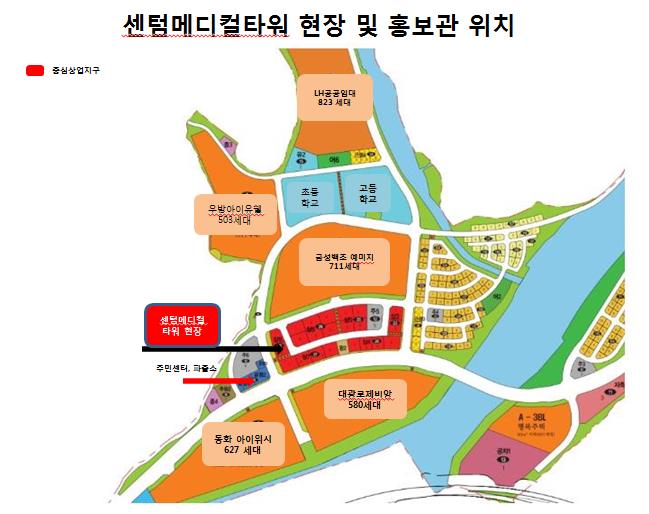 컴메디컬 이미지