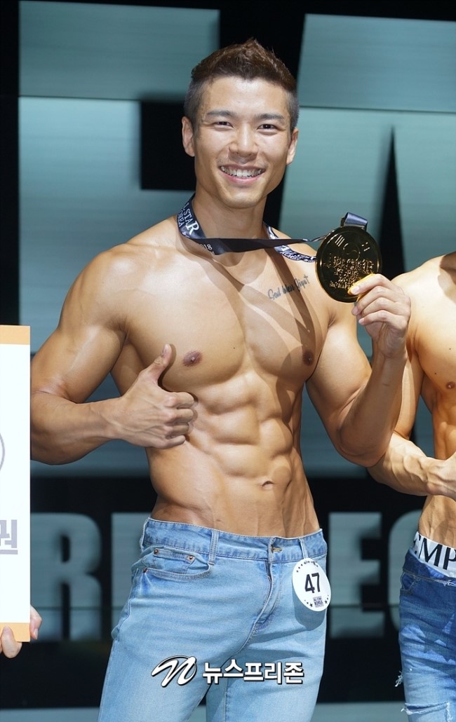 미스터진 이미지