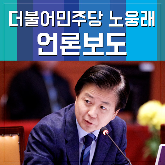 연재텔레콤 이미지