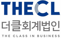 더클회계법인 이미지