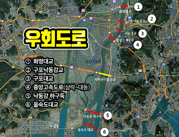 서부산IC(사상) 이미지