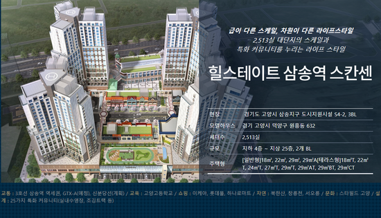 라이프힐 이미지