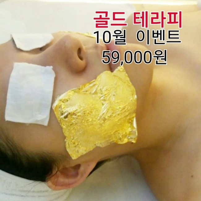 네일파츠 이미지