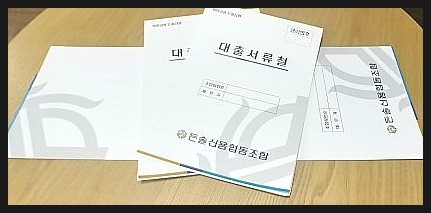 더썬디자인 이미지
