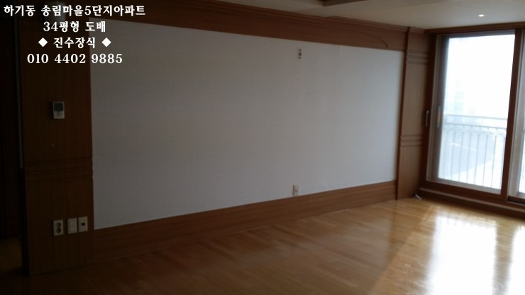 진수장 이미지