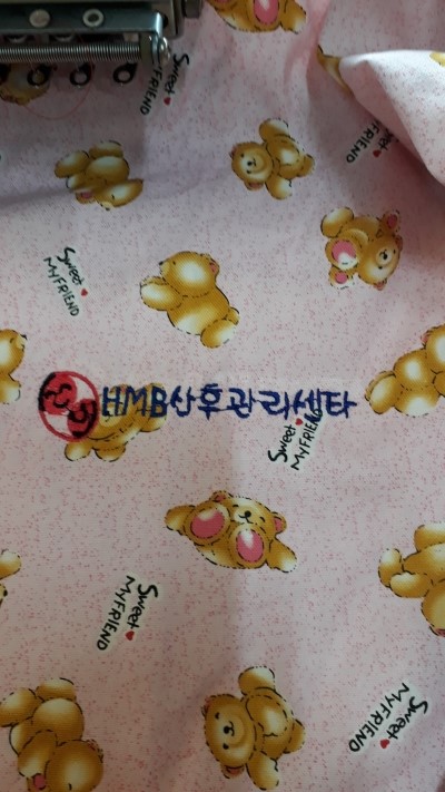 수연패션 이미지