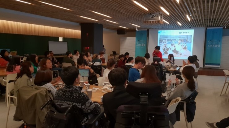 한탁구스포츠 이미지