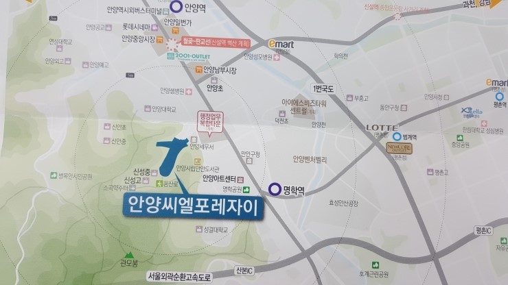 자이축산 이미지