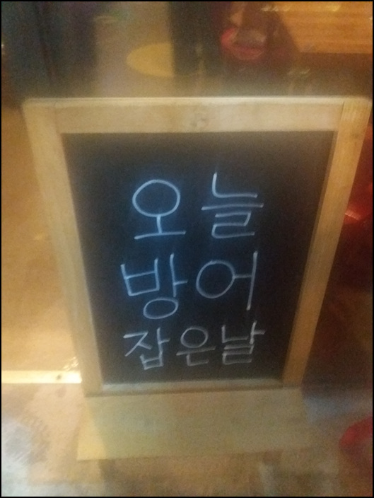 도봉슈퍼 이미지