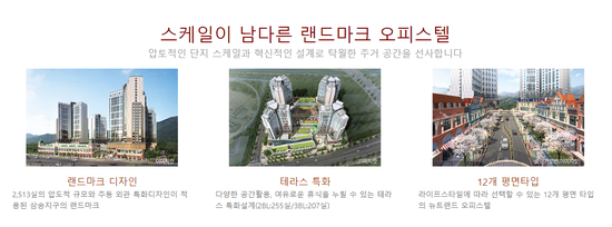 라이프힐 이미지