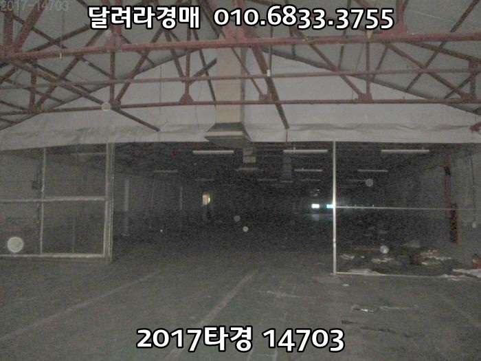 (주)화인에프티 이미지