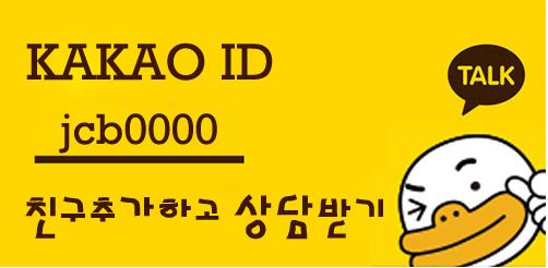 무주주유소 이미지