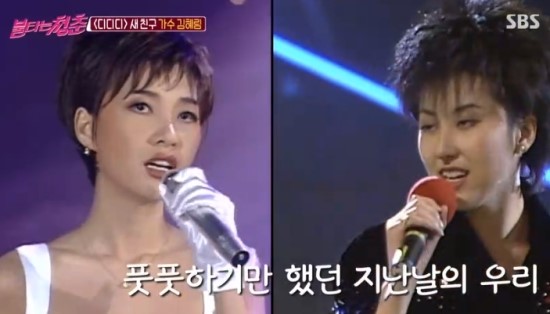 디디디 이미지