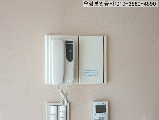 현대가람통신 이미지