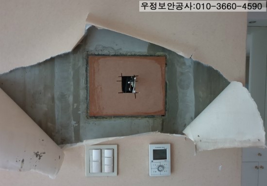 현대가람통신 이미지