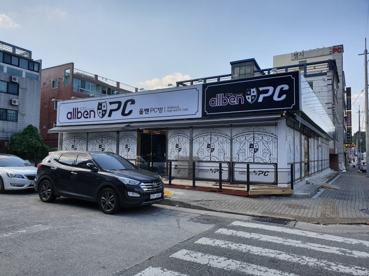 올벤피시방 이미지