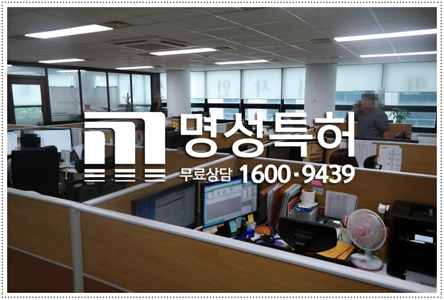 영등포유통상가 이미지