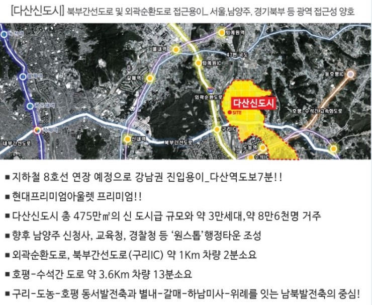 화성프라자 이미지