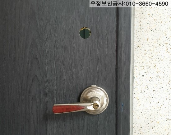 현대가람통신 이미지