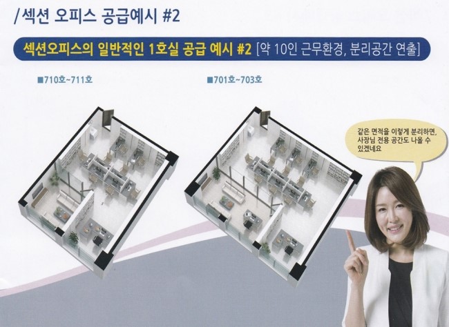 지엔지 이미지