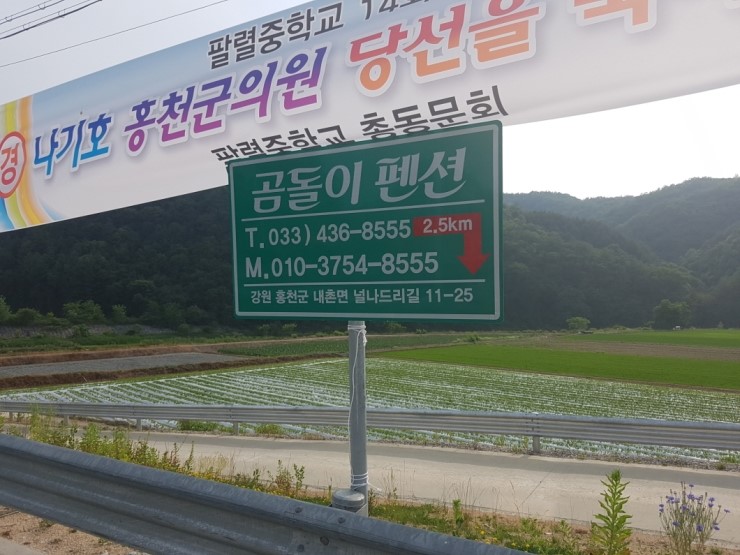 곰돌이광고기획 이미지