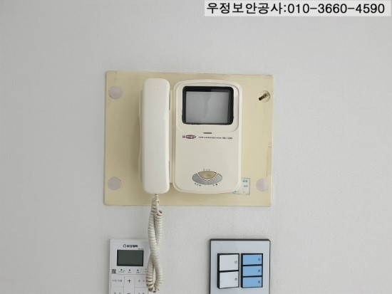 현대가람통신 이미지