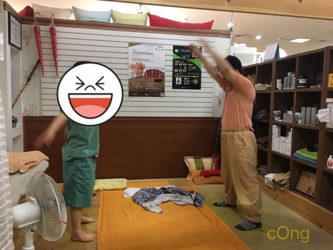 스포츠경락맛사지 이미지