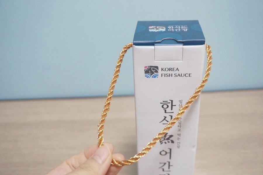 남해어간장 이미지