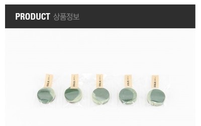 레드로즈빈 이미지