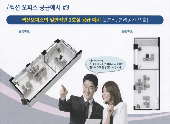 지엔지 이미지