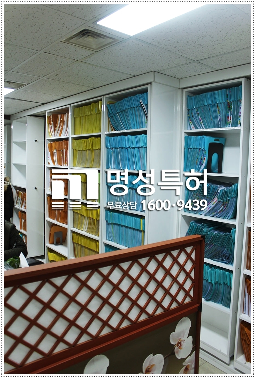 영등포유통상가 이미지