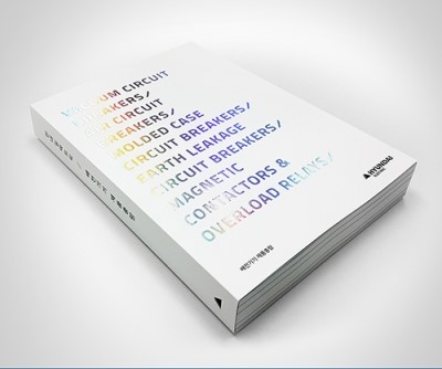 디자인와트 이미지