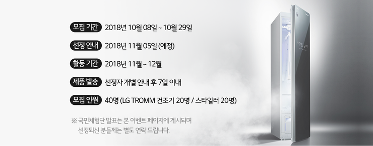 양지바른빨래방 이미지