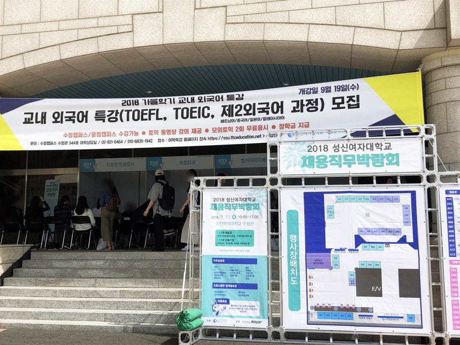 더라이징스타 이미지